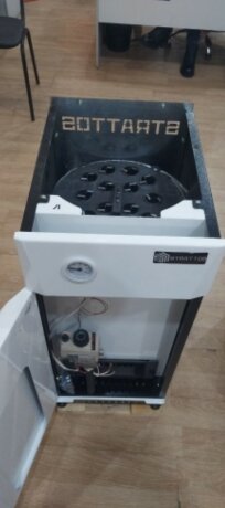 Strattos L 16 - котел газовый одноконтурный