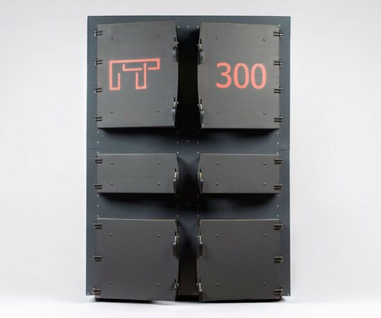 ПромТепло ПТ 700 - котел автоматический угольный (пеллетный)