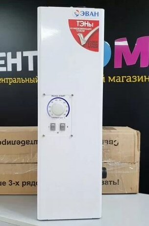EVAN START 12 - котел электрический одноконтурный