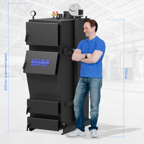 HUNTEL Sarmat 60 - котел твердотопливный длительного горения