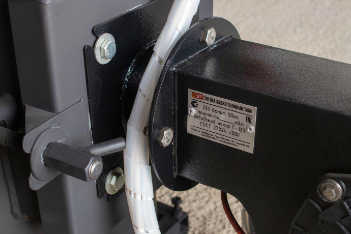 Ставпечь УКДО 15 - котел на отработке автоматический