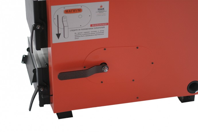 НМК Магнум 20 - котел полуавтоматический твердотопливный