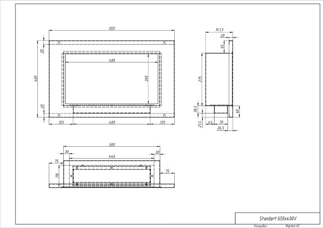 Русский огонь Лофт 650V - биокамин встраиваемый