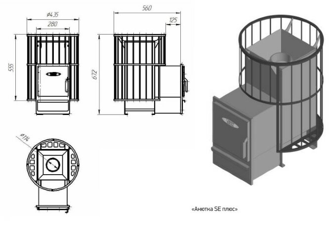 Анютка SE плюс - печь для бани дровяная
