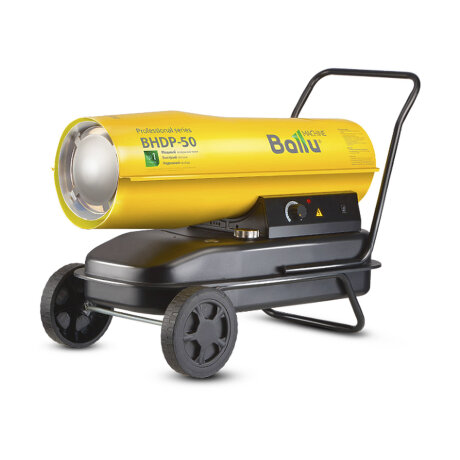 Ballu BHDP-50 - дизельные тепловые пушки прямого нагрева