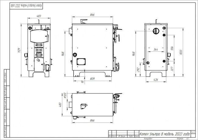Суворов Ультра К-15У - котел твердотопливный длительного горения
