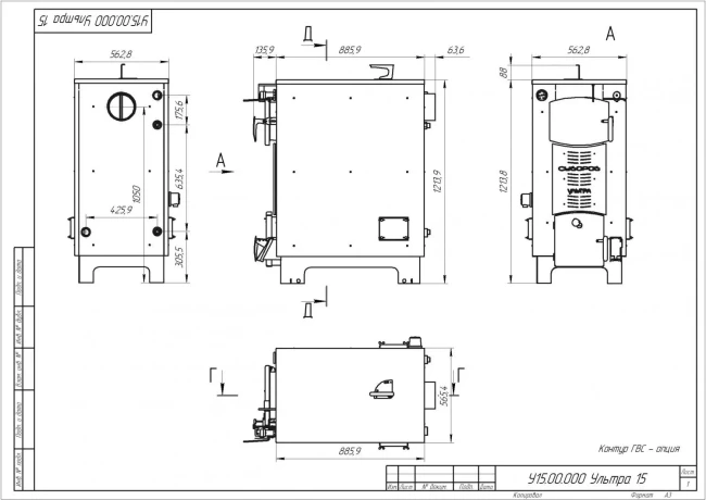 Суворов Ультра К-15У - котел твердотопливный длительного горения