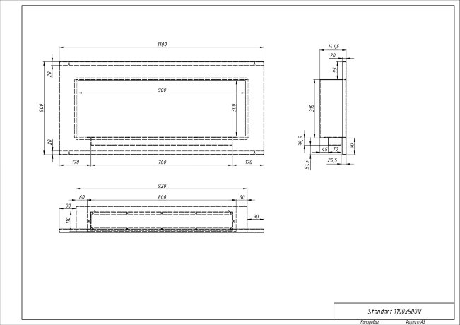Русский огонь Лофт 1100V - биокамин встраиваемый