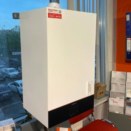 Viessmann Vitodens 200-W B2HF 25 - котел газовый одноконтурный