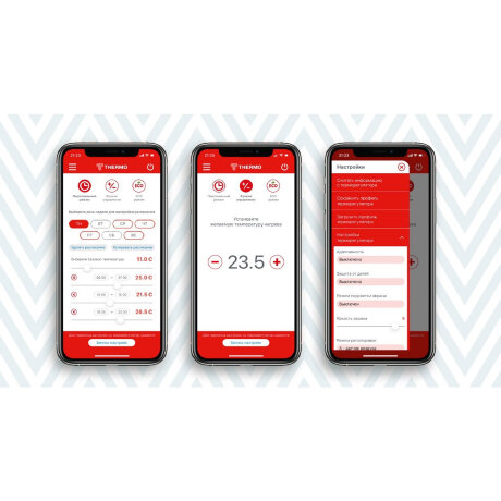 Thermoreg TI-700 NFC - терморегулятор программируемый