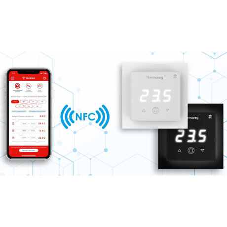 Thermoreg TI-700 NFC - терморегулятор программируемый