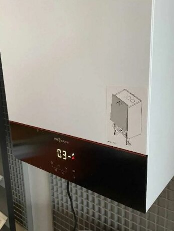 Viessmann Vitodens 200-W B2HF 32 - котел газовый одноконтурный