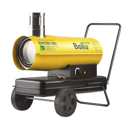 Ballu BHDN-20 - дизельные тепловые пушки непрямого нагрева
