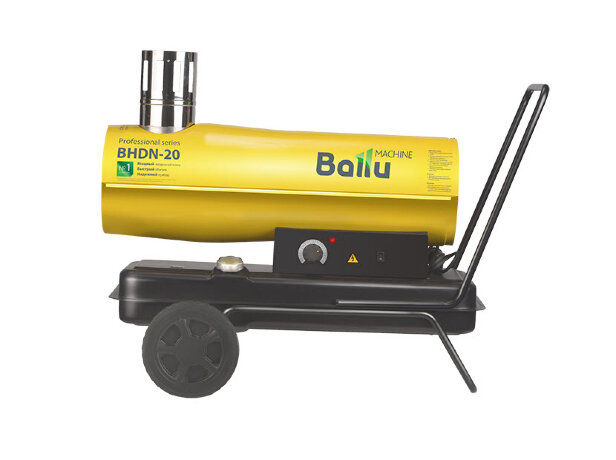 Ballu BHDN-20 - дизельные тепловые пушки непрямого нагрева