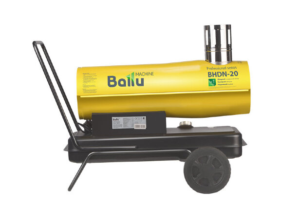 Ballu BHDN-20 - дизельные тепловые пушки непрямого нагрева
