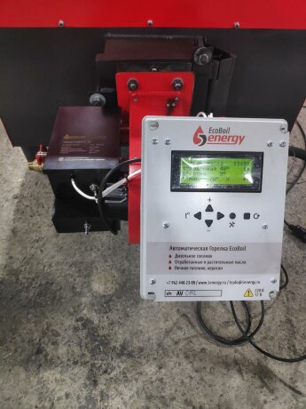 5energy HotAir-A3 60кВт - калорифер на отработке воздухогрейный