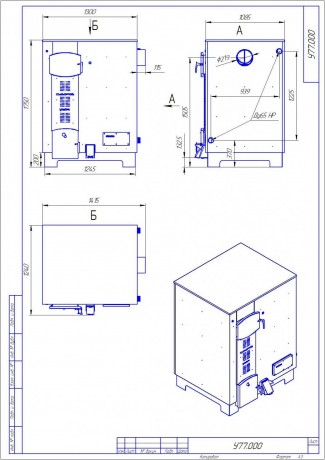 Суворов Ультра К-77У - котел твердотопливный длительного горения
