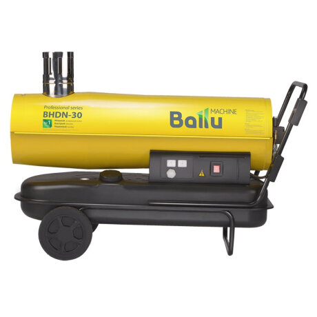 Ballu BHDN-30 - дизельные тепловые пушки непрямого нагрева