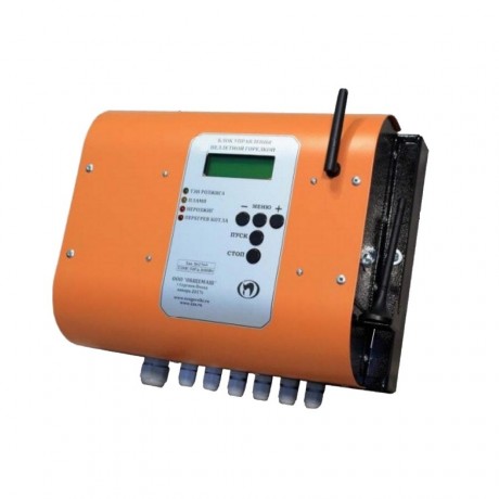 Валдай-15ВС - котел пеллетный автоматический