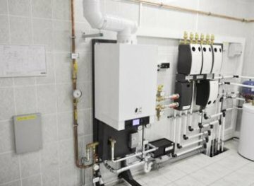 Viessmann Vitodens 200-W B2HA 80 - котел газовый одноконтурный