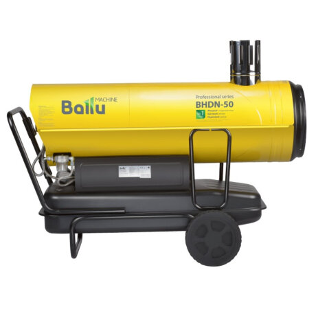 Ballu BHDN-50 - дизельные тепловые пушки непрямого нагрева
