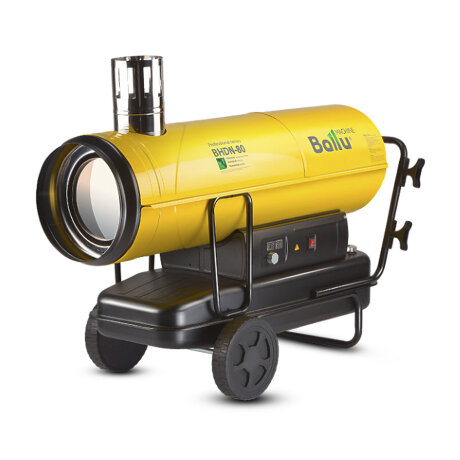 Ballu BHDN-80 - дизельные тепловые пушки непрямого нагрева