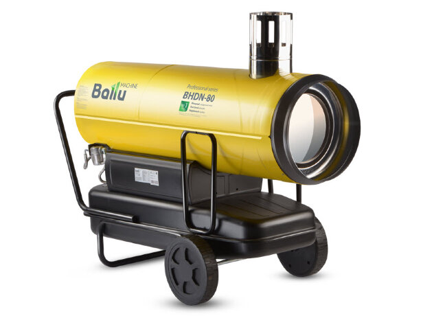 Ballu BHDN-80 - дизельные тепловые пушки непрямого нагрева