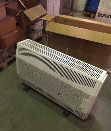 Hosseven HHS-9 - конвектор газовый