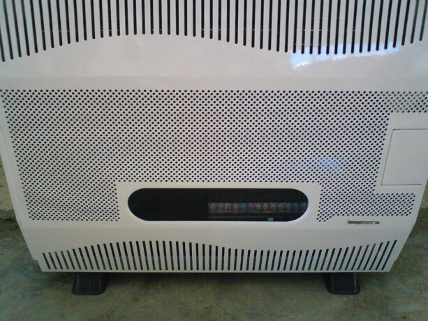 Hosseven HBS-9/1 - конвектор газовый