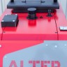 Altep Trio Uni Plus 150 - котел полуавтоматический