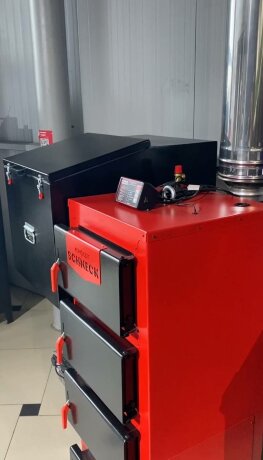 Комфорт Schneck R 50 кВт - котел угольный автоматический