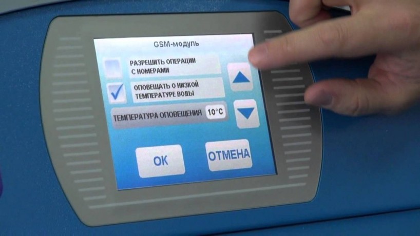 ZOTA "Стаханов" 100 - автоматический угольный котел