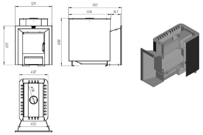 Волжанка Метеорит - газо-дровяная печь для бани