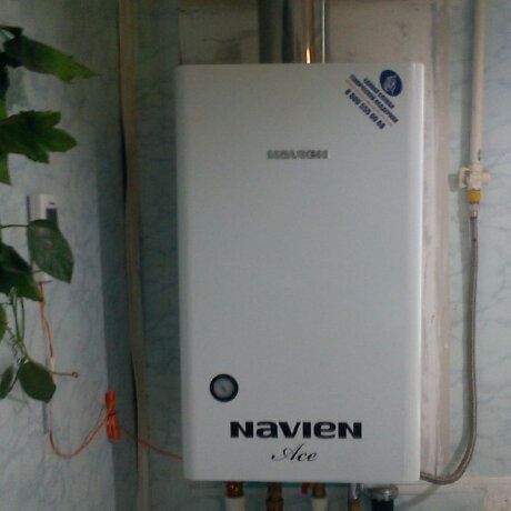Navien ATMO 13AN - котел газовый двухконтурный