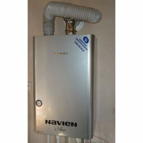 Navien ATMO 16AN - котел газовый двухконтурный