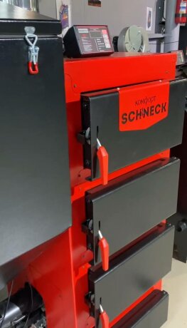 Комфорт Schneck L 80 кВт - котел угольный автоматический