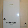 Navien ATMO 20AN - котел газовый двухконтурный