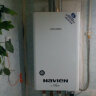 Navien ATMO 20AN - котел газовый двухконтурный