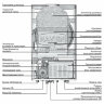 Navien ATMO 20AN - котел газовый двухконтурный