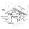 Navien ATMO 20AN - котел газовый двухконтурный