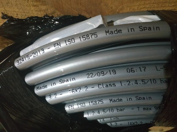 STOUT PEXa/EVOH 16х2,2 - трубы из сшитого полиэтилена серые, 240м