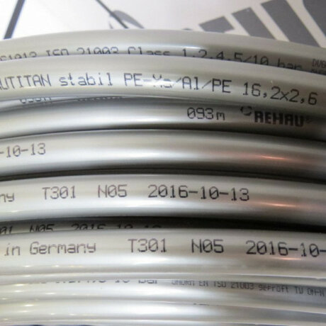 STOUT PEXa/EVOH 16х2,2 - трубы из сшитого полиэтилена серые, 240м