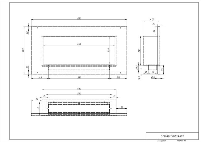 Русский огонь Модерн 800V - биокамин встраиваемый