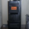 Свобода КОДГ 40 - котел твердотопливный длительного горения