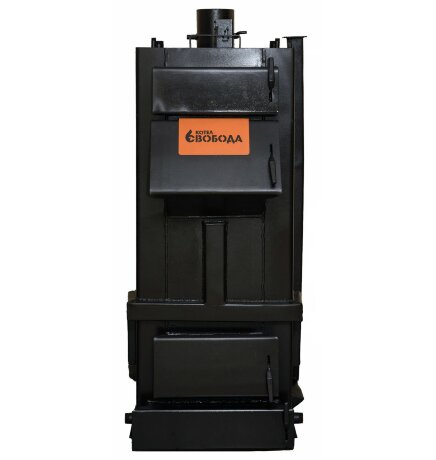 Свобода КОДГ 60 - котел твердотопливный длительного горения