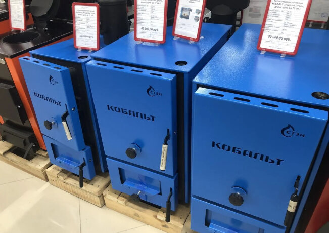 СТЭН Кобальт 15 - котел твердотопливный универсальный