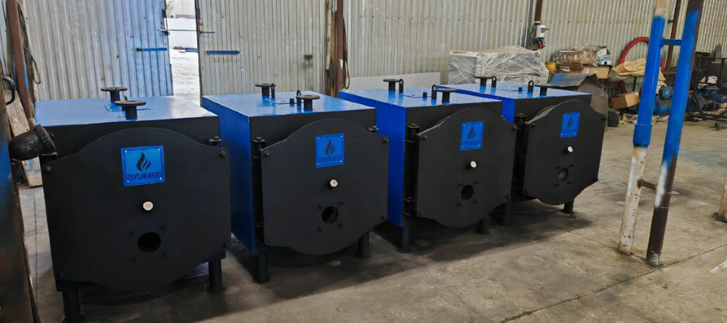 ТЕПЛОКАСТО TKS-КА 200 кВт - котел на отработке двухходовой