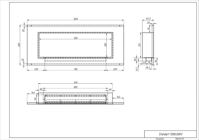 Русский огонь Модерн 1200V - биокамин встраиваемый
