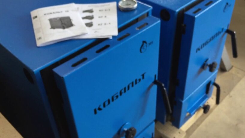 СТЭН Кобальт 35 - котел твердотопливный универсальный