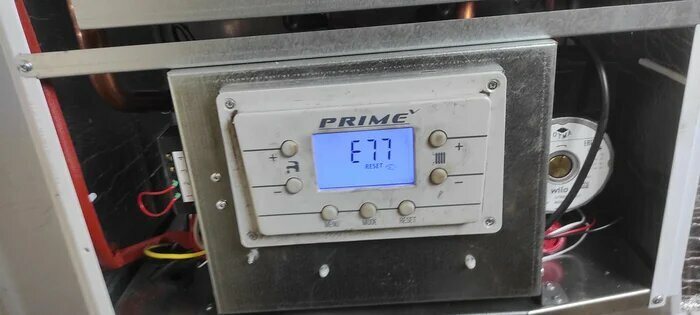 Лемакс Prime-V 24 - котел газовый двухконтурный